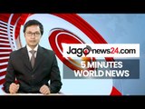 বাতিল হয়ে গেছে এবারের এশিয়া কাপ! | 5 Minutes World News | Jagonews24.com