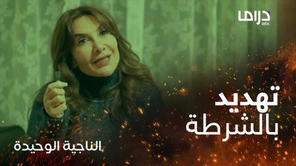 مبارك يشعل النيران في منزل أخته وصايف ويهرب