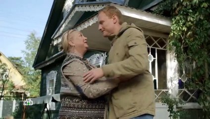 Бухта Глубокая - 11 серия