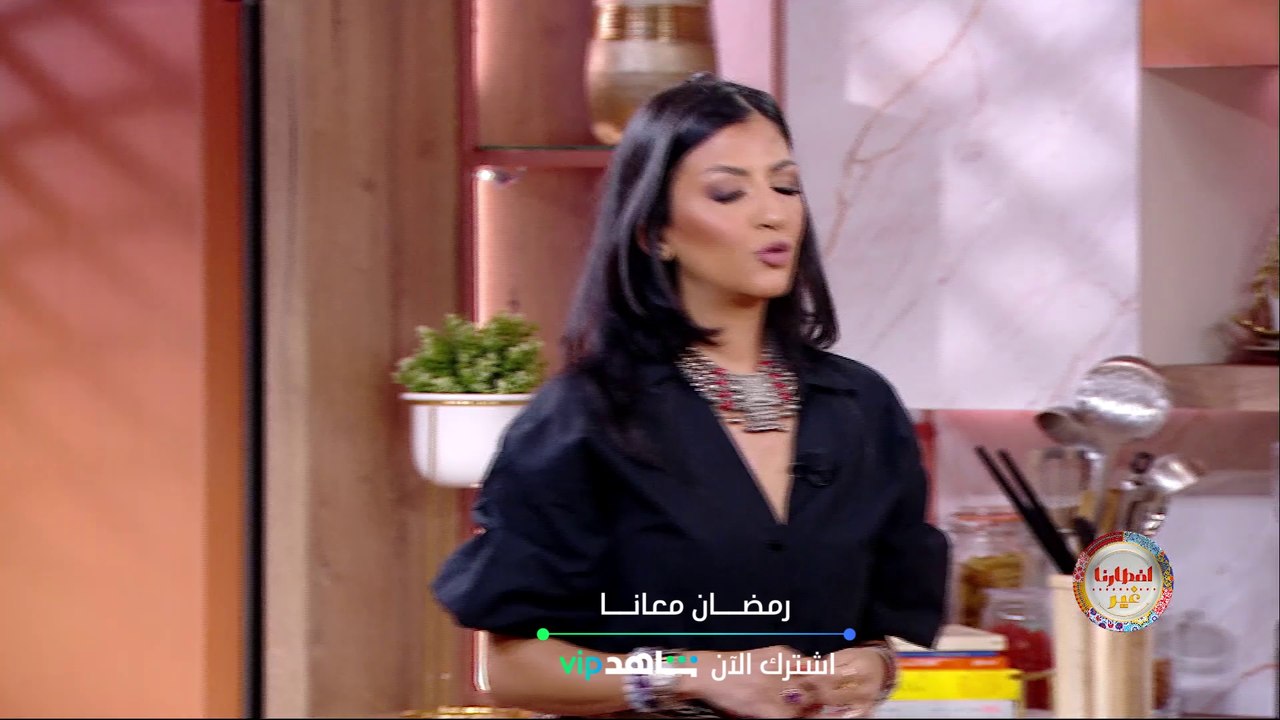 ما هو البسباس؟