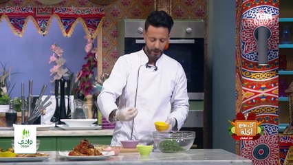 كل يوم أكلة | النهاردة هتعملي سلطة التبوله بالكيوي على احلى سفرة