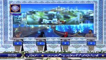 Shan-e-Iftar - Segment: Shan e Ilm [Quiz Competition] - 22nd April 2021 - Waseem Badami