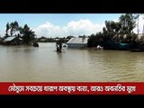 মৌসুমে সবচেয়ে খারাপ অবস্থায় বন্যা, আরও অবনতির মুখে | Jagonews24.com