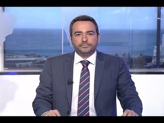 نشرة أخبار الظهيرة 31-07-2017