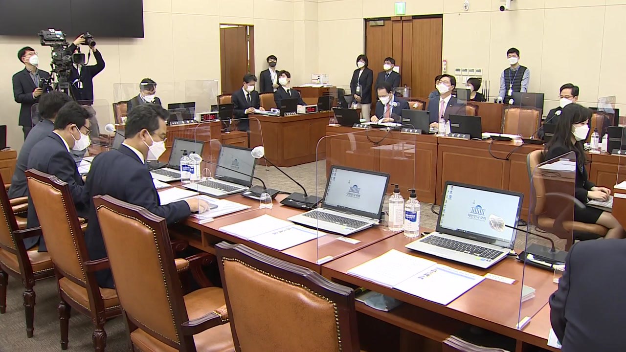 공직자 이해충돌방지법, 정무위 통과...29일 본회의 처리 전망 / YTN