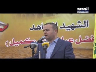 حزب الله: الايام المقبلة ستكون حاسمة! – ليال سعد