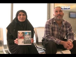 طفل سوري مفقود منذ عامين ونصف.. هل تعرفون عنه شيئاً؟ – نعيم برجاوي