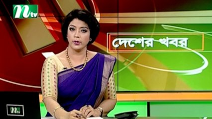 NTV Desher Khobor | 22 April 2021