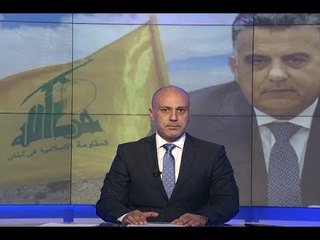 مقدمة النشرة المسائية - واثق الخطوة يمشي لواءً