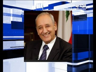 بري عن العلاقات مع الكويت: لقد عولجت الأمور!