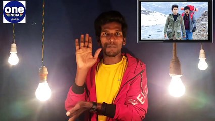 Top Five Beats: கர்ணன் பட ஹீரோயினிடம் டபுள் மீனிங்கில் கேள்வி கேட்ட ரசிகர்கள்