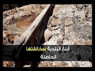 سكة حديد مدفونة تحت الاسفلت في الجميزة إ-   نعيم برجاوي