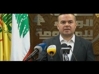 كتلة الوفاء للمقاومة  مشروع الارهاب فشل امام دول الممانعة