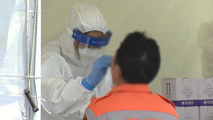 오후 9시까지 737명, 어제보다 87명↑...내일 800명대 초중반 예상 / YTN