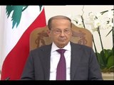 الرئيس عون يعد بإسقاط  الحصانات عن الفاسدين! - دارين دعبوس