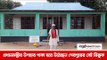 নাজিম উদ্দিনের শেষ ইচ্ছা ‘শেখের বেটিরে একবার দেখার’ | Jagonews24.com