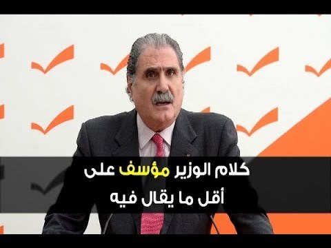 حرب كلامية بين فنيانوس وجريصاتي! - جويل الحاج موسى