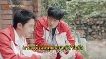 Don't Think of Interrupting My Studies EP15 Thai sub