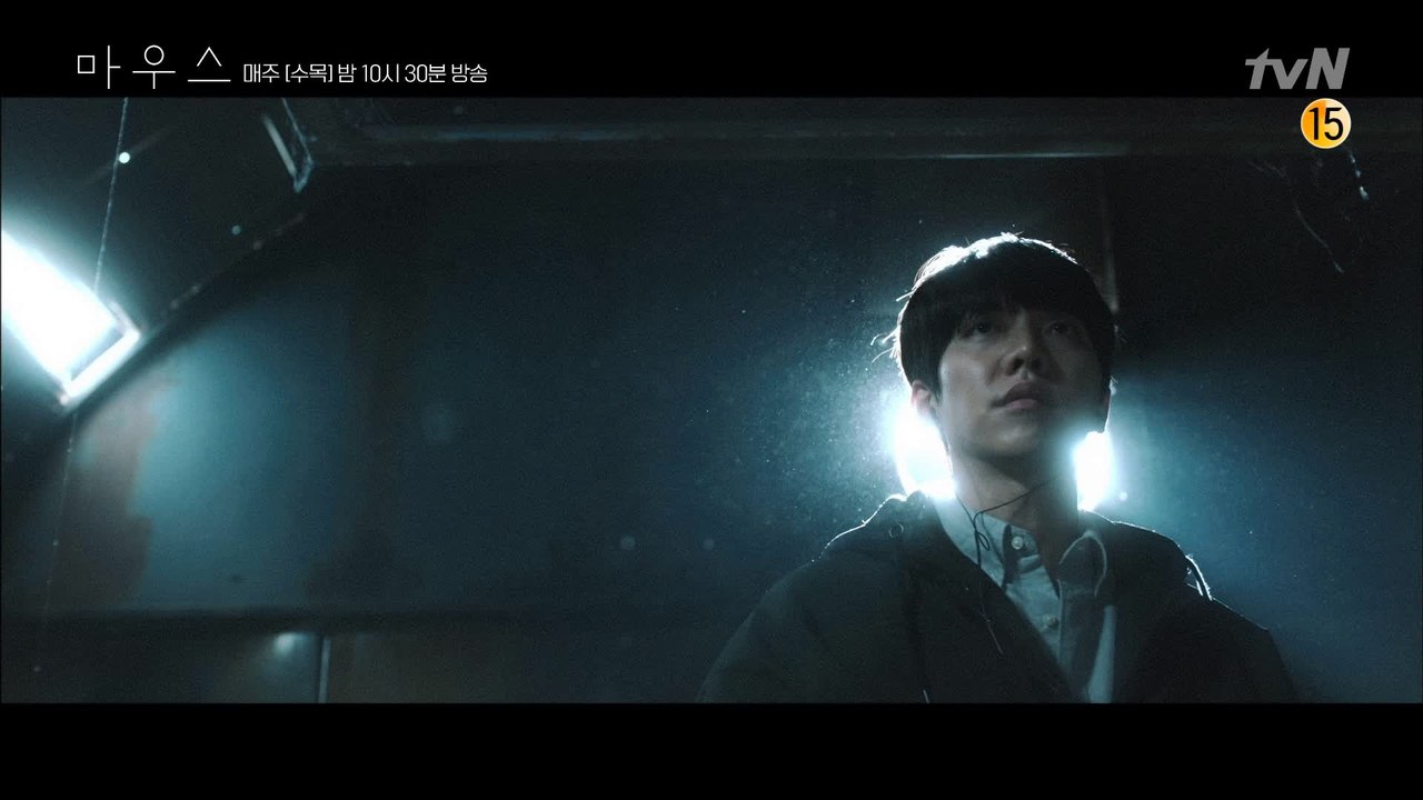 (끔찍한 진실) 이서준, 이승기의 타깃이 된 이유 ′너 좀 재수 없는 거 알아?′