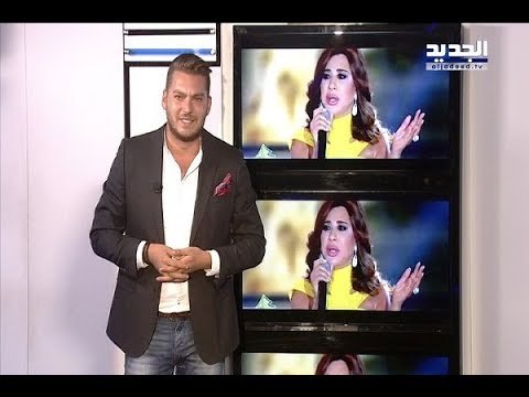 نجوى كرم ترد: هذا ما حدث في الأرز! – فن الخبر