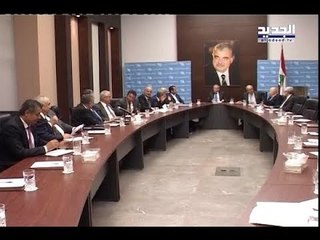 كتلة المستقبل تحذر من لغة الإملاء أو التوريط للجيش اللبناني