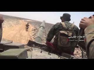 بادية السويداء تقطع طريق إمداد مسلحي درعا!