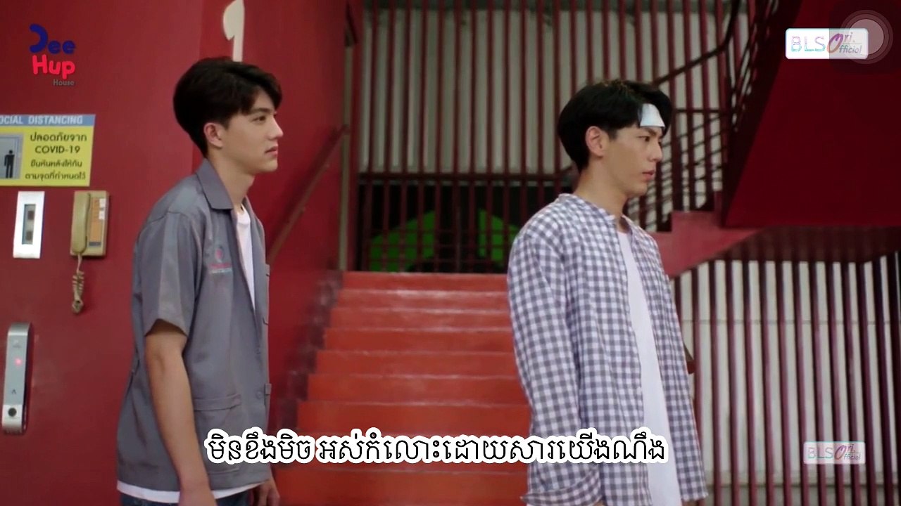 អ្នកនិពន្ធកំពូលស្នេហ៍ lovely Writer ភាគ 9 វគ្គ3/3
