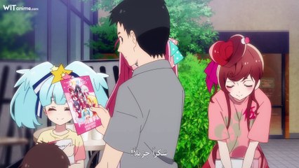 [Witanime.com] ZSR EP 03 FHD