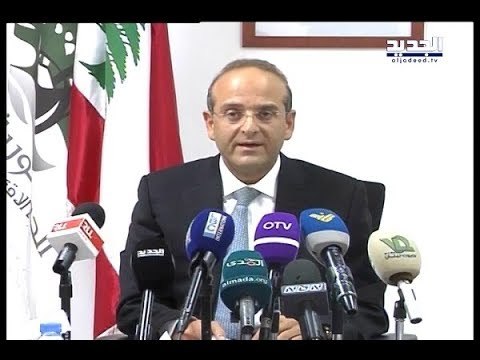 وزيرُ الاقتصاد يكشف التجاوزات في أهراءات مرفأ بيروت