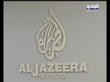 الإندبندنت: توافق سعودي إسرائيلي على إغلاقِ قناة الجزيرة!