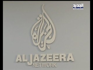 الإندبندنت: توافق سعودي إسرائيلي على إغلاقِ قناة الجزيرة!