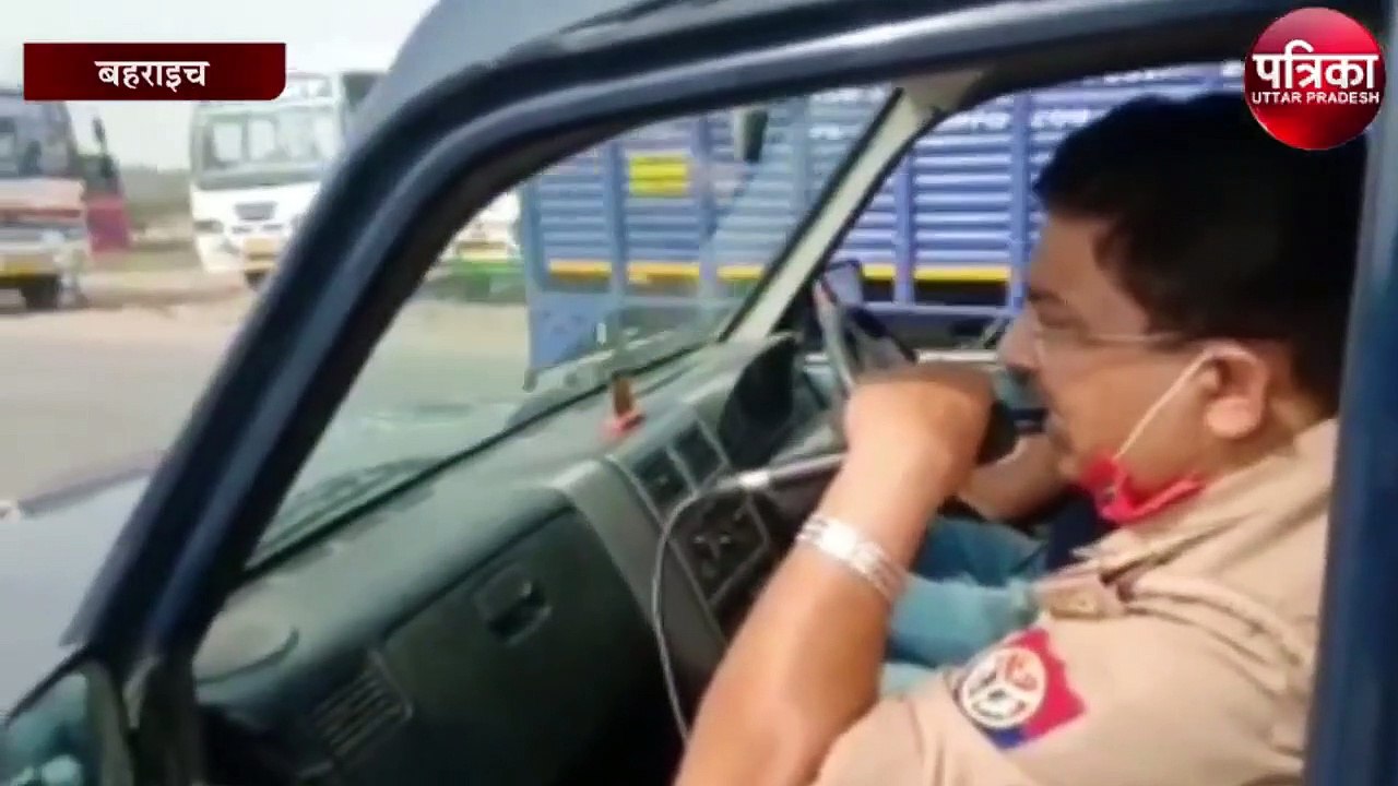 बहराइच पुलिस ने कोविड से बचाव के लिये जनता से क...