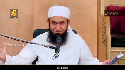 Maulana tariq jameel emotional bayan, top bayan, best bayan no. 50