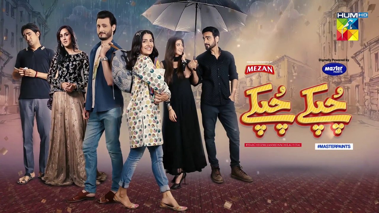Chupke Chupke Episode 10 Promo HUM TV Drama