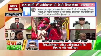 कांग्रेस शवों पर राजनीति बंद करे : विश्वास कैलाश सारंग, चिकित्सा शिक्षा मंत्री, MP