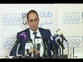 آخر تطورات قضية مرفأ بيروت