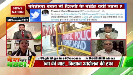 किसानों के आंदोलन से देश के हालात बिगड़ेंगे : डॉ. एमसी मिश्रा, पूर्व निदेशक, एम्स