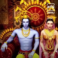 Special Prayers Offered To Mark Shri Rama Navami