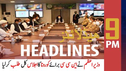 ARYNews Headlines | 9 PM | 22 APRIL 2021