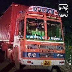 DMK Jittery Over Presence Of Container Lorries And Mobile Toilets