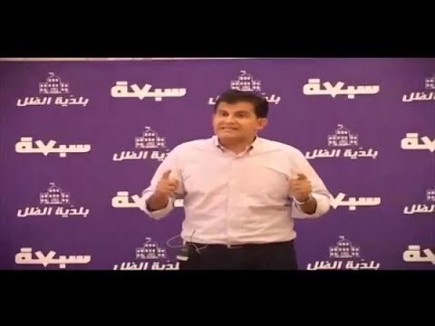 جديد حزب سبعة بلدية ظل لمدينة طرابلس! - دارين دعبوس