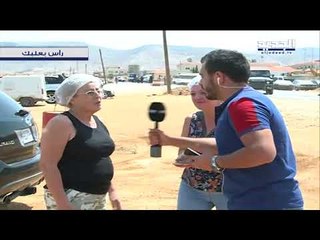 قائد الجيش يزور قيادة العمليات في رأس بعلبك