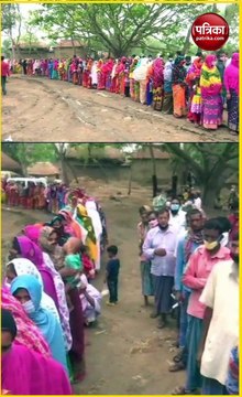 West Bengal Assembly Elections 2021: आज छठें चरण का मतदान छिटपुट हिंसा के बीच शांतिपूर्ण ढंग से संपन्न