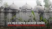 ৪শ বছর আগের চান্দামারী মসজিদ  | Jagonews24.com