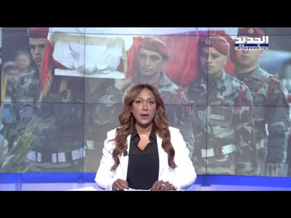 مقدمة النشرة المسائية 21-08-2017