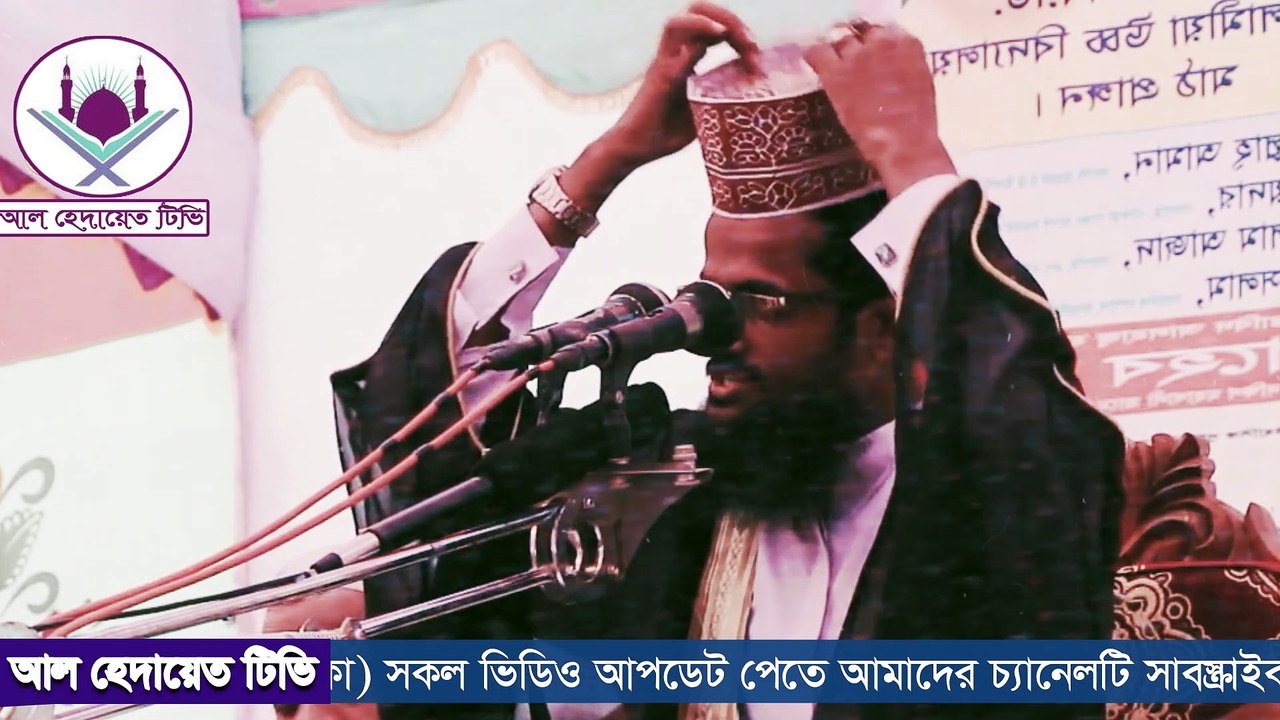 বেয়াদব ছাত্রের কান্ড
