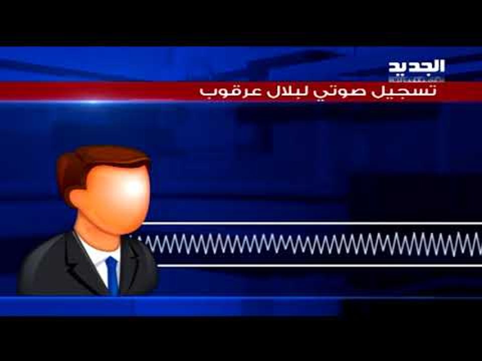 لهذا السبب اندلعت اشتباكات عين الحلوة!  - حسان الرفاعي