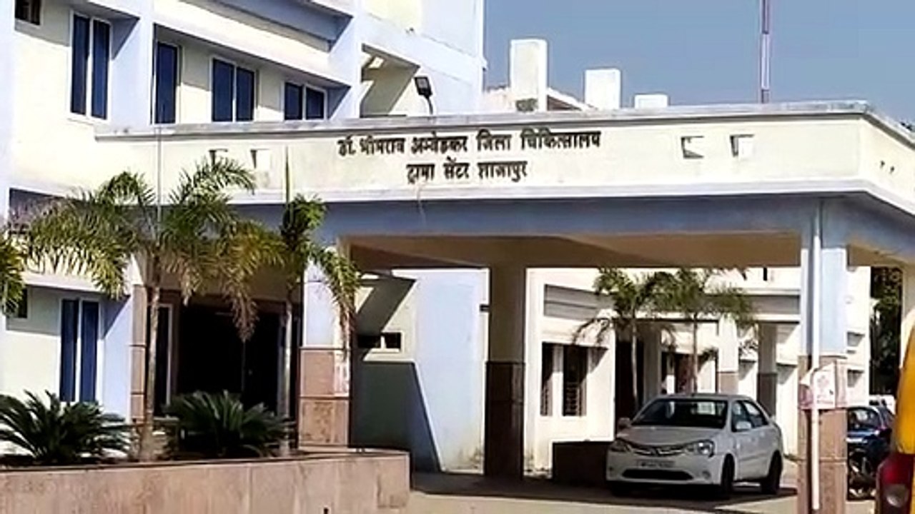जिला अस्पताल और ट्रामा सेंटर परिसर में प्रतिबंधात्मक धारा-144 लागू