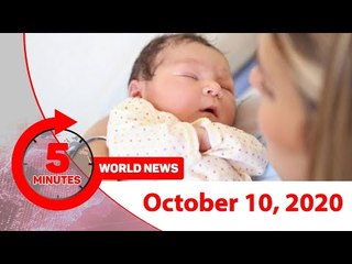 ৫ মিনিটে আজকের বিশ্ব | ১০ অক্টোবর ২০২০ | Jagonews24.com