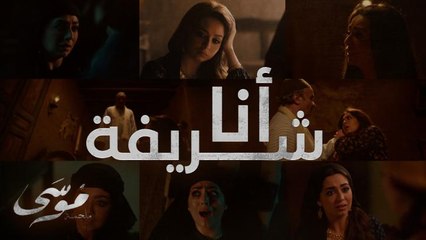 ضربها ورقص في الشارع يصرخ ويفضحها بشرفها وبكل بجاحة شوفوا شو بقول